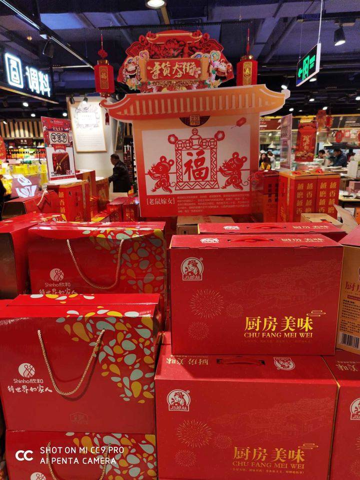 齐鲁晚报网-山东新闻门户 传播品质资讯